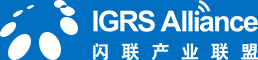 閃聯產業聯盟